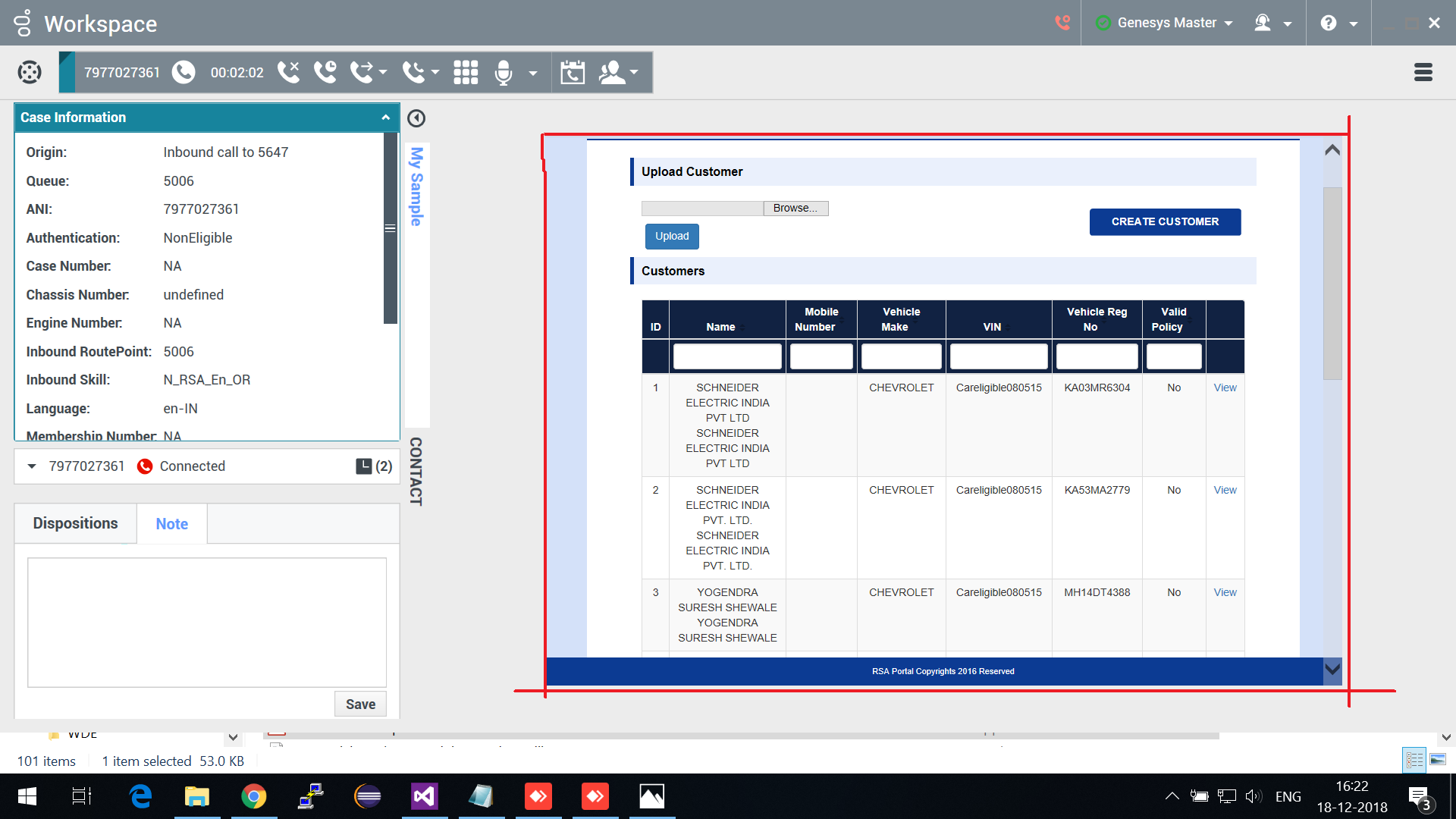 contains web browser when WDE is in full frame , as the size of the wde changes the web browser should automatically resize accordingly